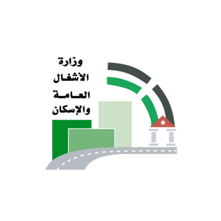 شعار أحد عملاء الثقة لحلول الطاقة