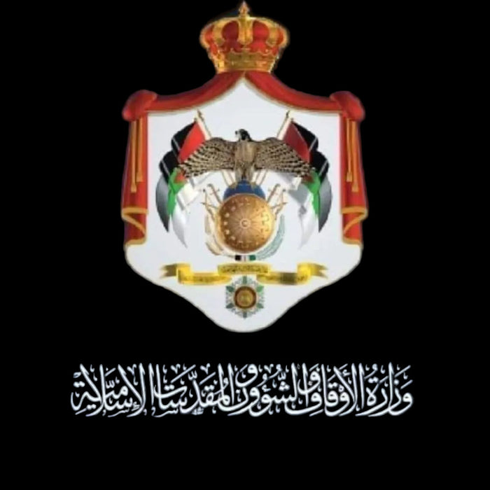 شعار إحدى الجهات من عملاء الثقة