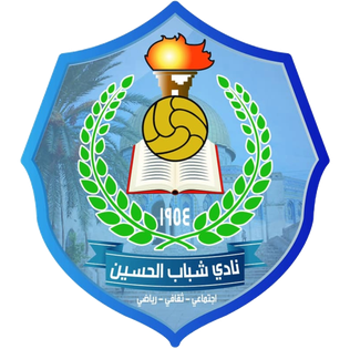 شعار إحدى الجهات من عملاء الثقة